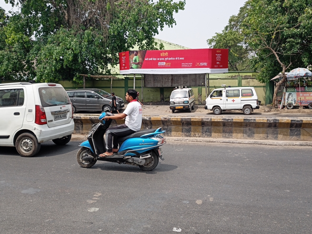 BQS-Stadium Road Opp. Mahajan Hospital, Bareilly, Uttar Pradesh BQS-Stadium Road Opp. Mahajan Hospital, Bareilly, Uttar Pradesh