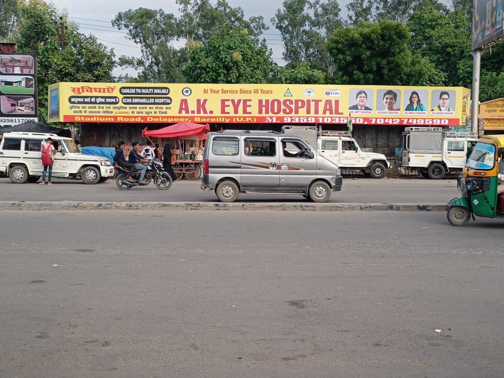 BQS-Satelite Bus Stand, Opp. Bus Stand, Bareilly, Uttar Pradesh BQS-Satelite Bus Stand, Opp. Bus Stand, Bareilly, Uttar Pradesh