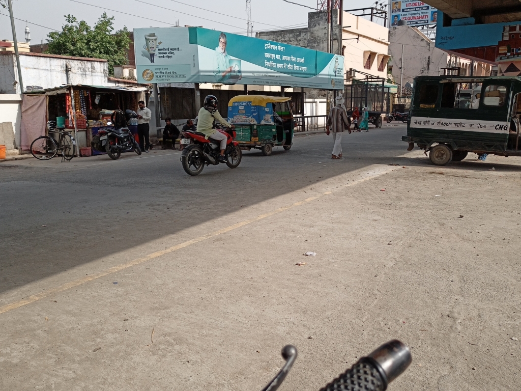 BQS-Baradari Thana, Bareilly, Uttar Pradesh BQS-Baradari Thana, Bareilly, Uttar Pradesh