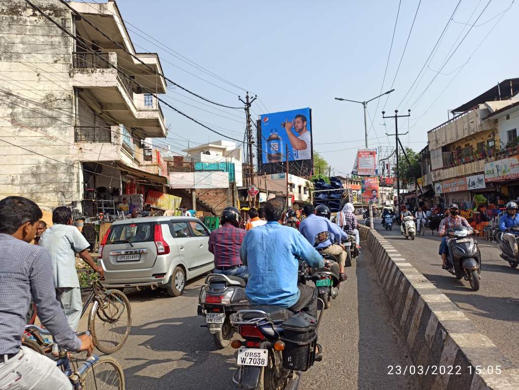 Billboard -Bank Road, Gorakhpur, Uttar Pradesh Billboard -Bank Road, Gorakhpur, Uttar Pradesh
