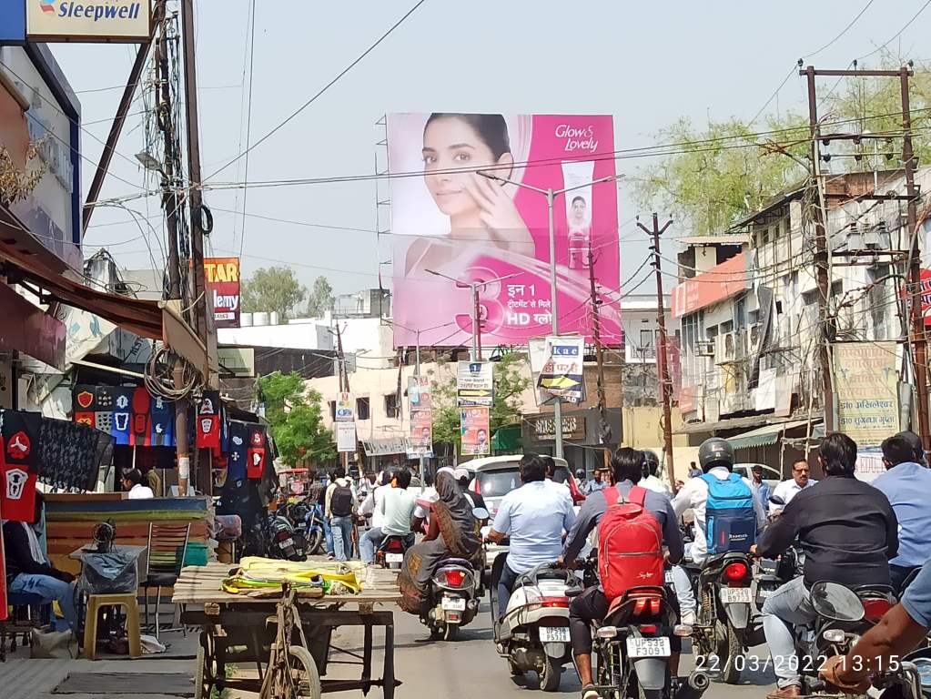 Billboard -Bank Road fcg Town Hall, Gorakhpur, Uttar Pradesh Billboard -Bank Road fcg Town Hall, Gorakhpur, Uttar Pradesh