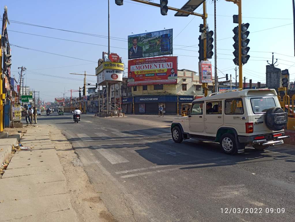 Billboard -MP Building Golghar, Gorakhpur, Uttar Pradesh Billboard -MP Building Golghar, Gorakhpur, Uttar Pradesh
