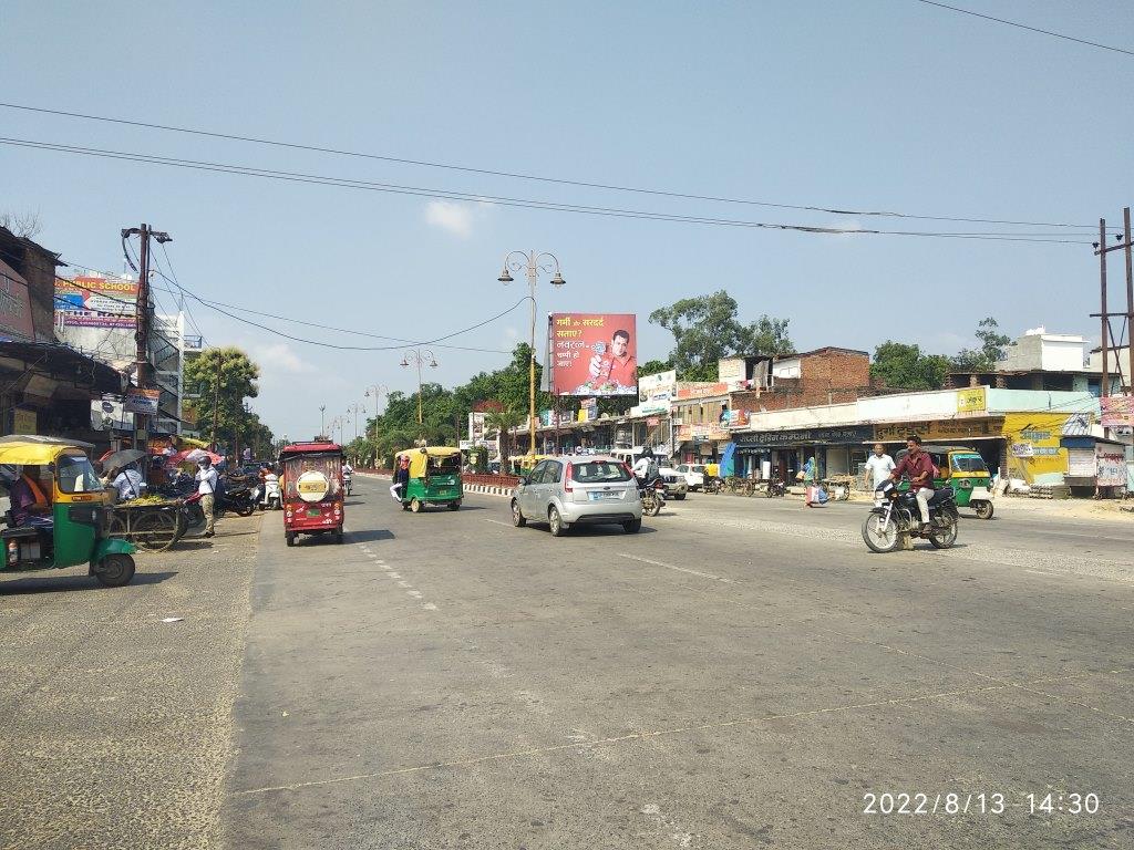Billboard -Rapti Nagar fcg Asuran, Gorakhpur, Uttar Pradesh Billboard -Rapti Nagar fcg Asuran, Gorakhpur, Uttar Pradesh