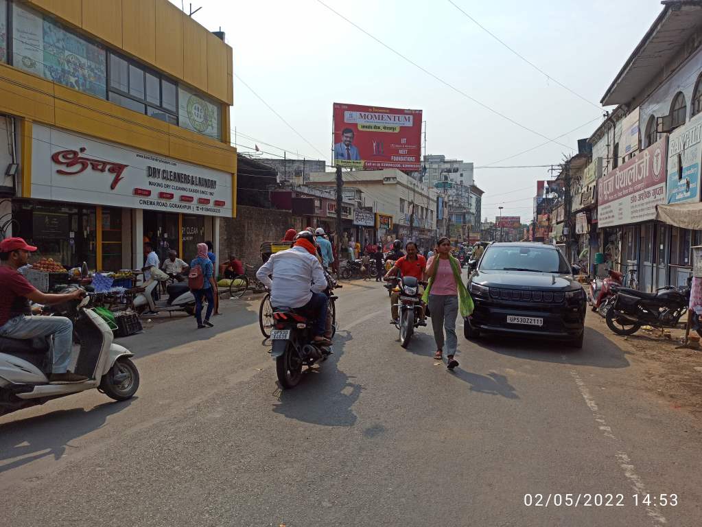 Billboard -Cinema Road, Gorakhpur, Uttar Pradesh Billboard -Cinema Road, Gorakhpur, Uttar Pradesh