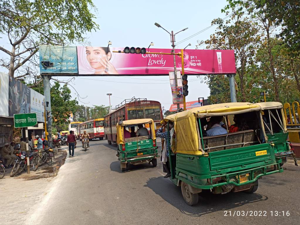 Gantry-Mallgodam fcg Ganesh Chowk, Gorakhpur, Uttar Pradesh Gantry-Mallgodam fcg Ganesh Chowk, Gorakhpur, Uttar Pradesh