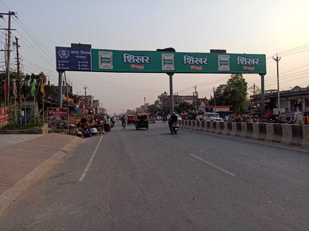 Gantry-Varanasi Road fcg Nausar Bus Stand, Gorakhpur, Uttar Pradesh Gantry-Varanasi Road fcg Nausar Bus Stand, Gorakhpur, Uttar Pradesh