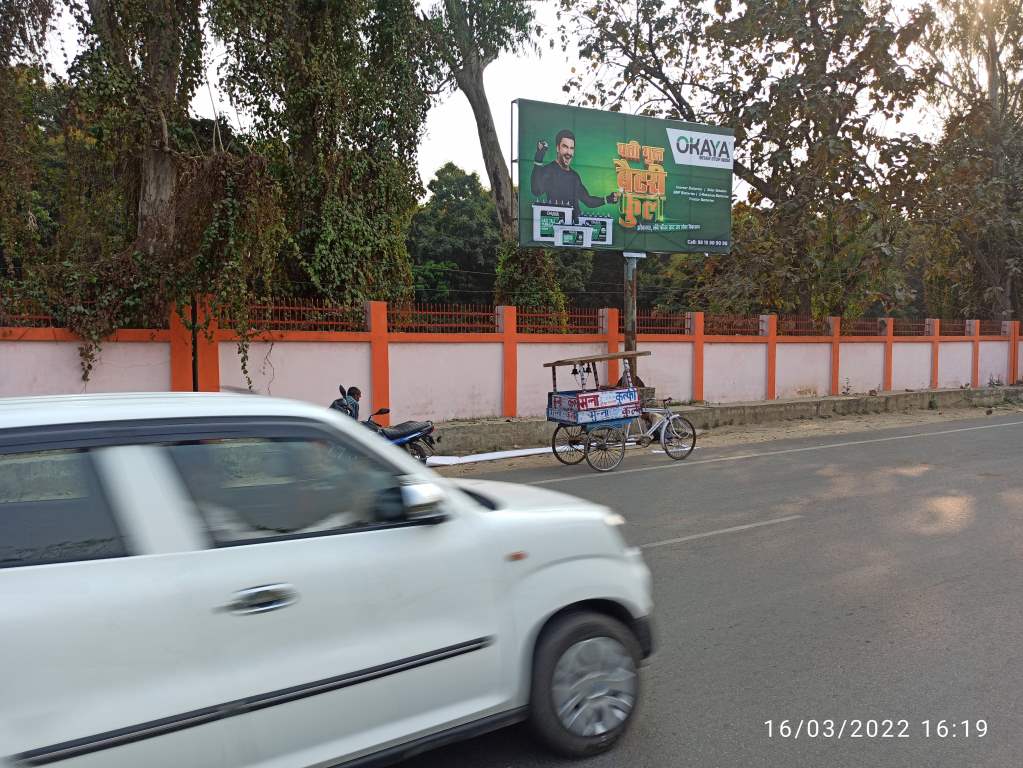 Unipole-Mohaddipur, Gorakhpur, Uttar Pradesh Unipole-Mohaddipur, Gorakhpur, Uttar Pradesh