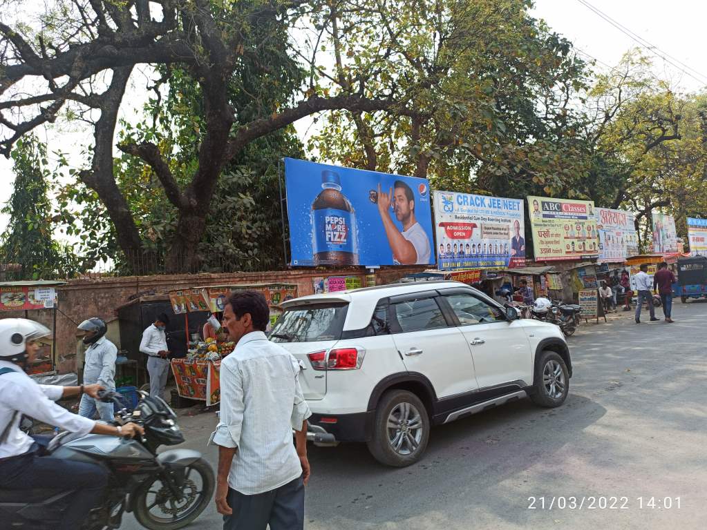 Unipole-Bauxipur, Gorakhpur, Uttar Pradesh Unipole-Bauxipur, Gorakhpur, Uttar Pradesh