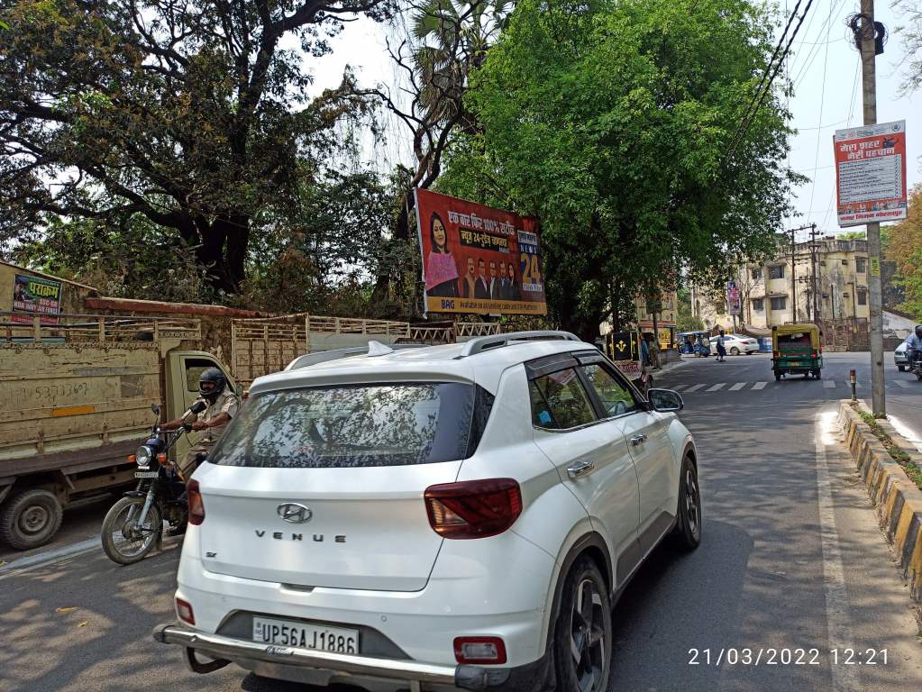 Unipole-Police Lines Carmel Crossing, Gorakhpur, Uttar Pradesh Unipole-Police Lines Carmel Crossing, Gorakhpur, Uttar Pradesh