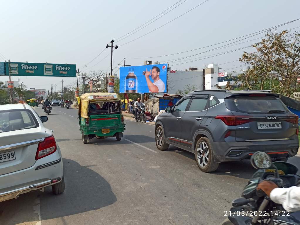 Unipole-Deoria Byepass, Gorakhpur, Uttar Pradesh Unipole-Deoria Byepass, Gorakhpur, Uttar Pradesh