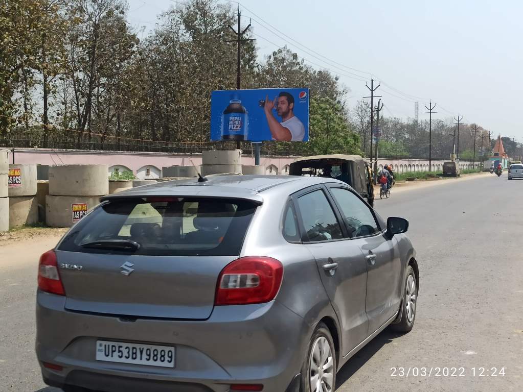 Unipole-Engineering College Gate, Gorakhpur, Uttar Pradesh Unipole-Engineering College Gate, Gorakhpur, Uttar Pradesh