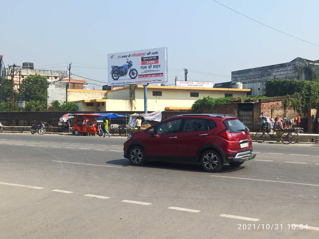 Unipole-Gorakhnath Road, Gorakhpur, Uttar Pradesh Unipole-Gorakhnath Road, Gorakhpur, Uttar Pradesh