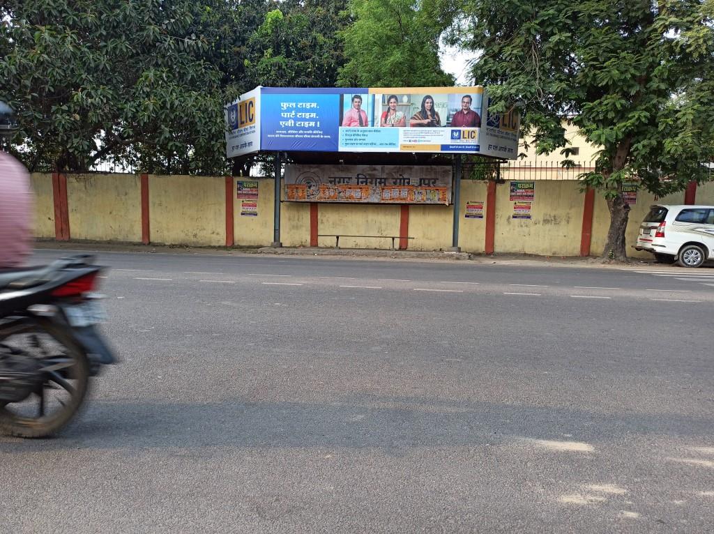 BQS -Carmel School, Gorakhpur, Uttar Pradesh BQS -Carmel School, Gorakhpur, Uttar Pradesh