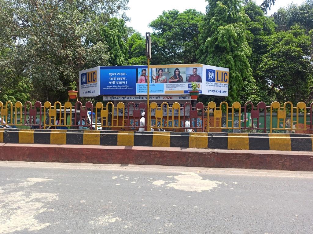 BQS -Collector Boundary, Gorakhpur, Uttar Pradesh BQS -Collector Boundary, Gorakhpur, Uttar Pradesh