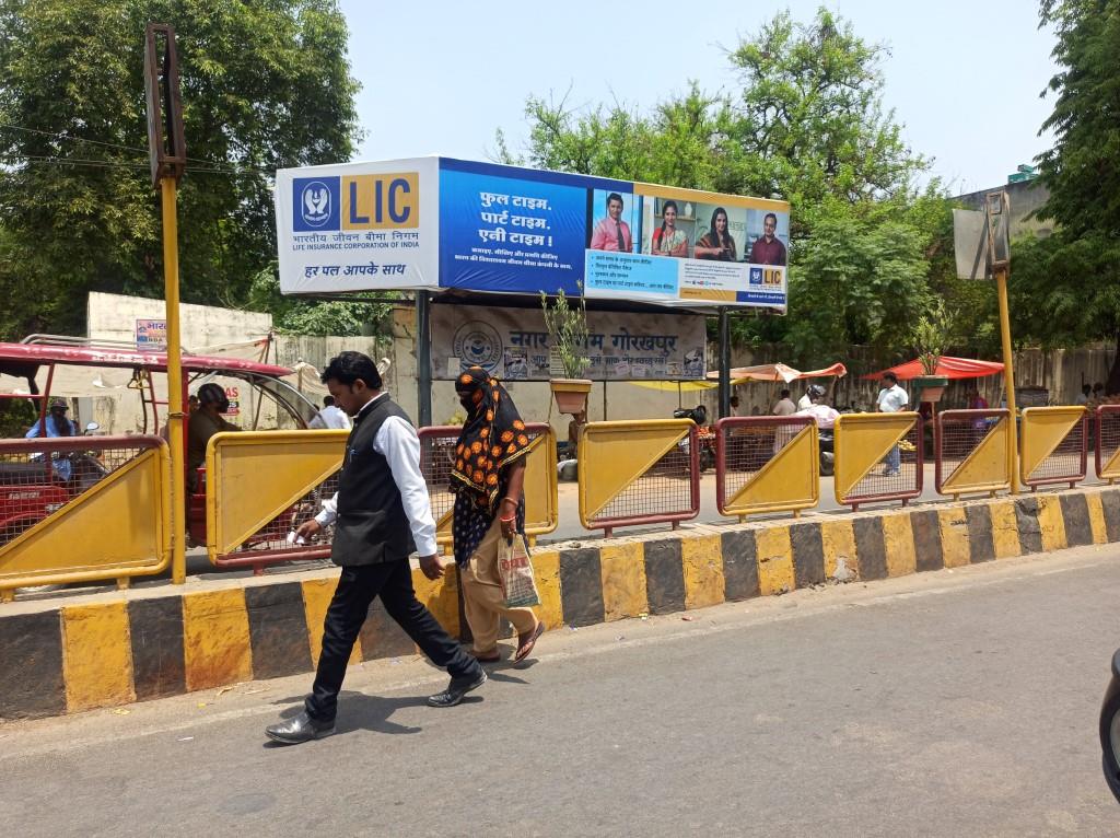 BQS -St. Andrew College, Gorakhpur, Uttar Pradesh BQS -St. Andrew College, Gorakhpur, Uttar Pradesh