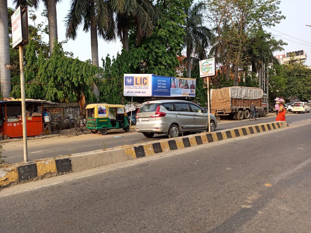 BQS -Civil Lines, Gorakhpur, Uttar Pradesh BQS -Civil Lines, Gorakhpur, Uttar Pradesh