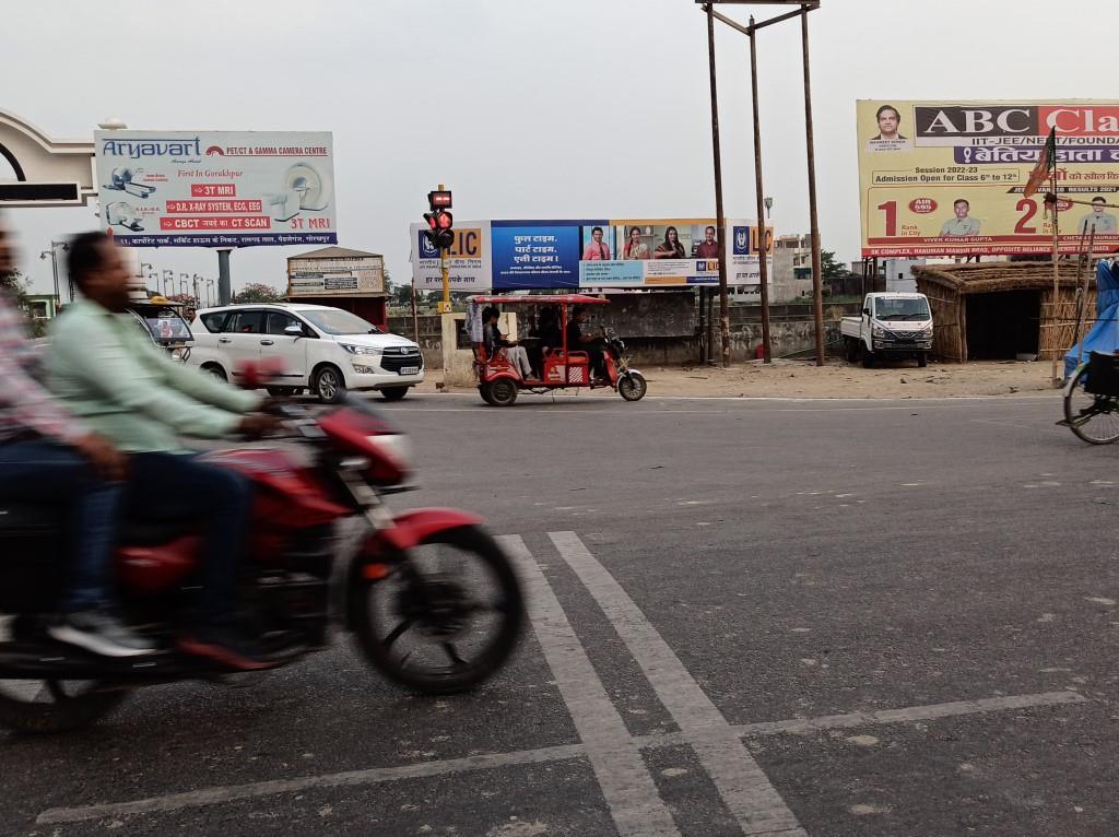 BQS -Paidleganj, Gorakhpur, Uttar Pradesh BQS -Paidleganj, Gorakhpur, Uttar Pradesh