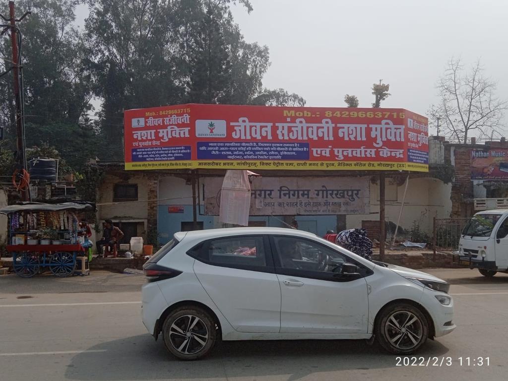 BQS -Khajanchi Chowk, Gorakhpur, Uttar Pradesh BQS -Khajanchi Chowk, Gorakhpur, Uttar Pradesh