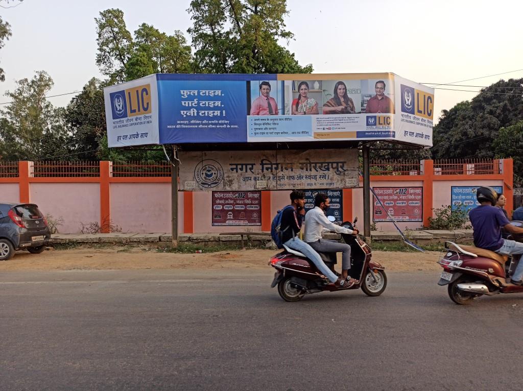 BQS -V-Park Gate Mode, Gorakhpur, Uttar Pradesh BQS -V-Park Gate Mode, Gorakhpur, Uttar Pradesh