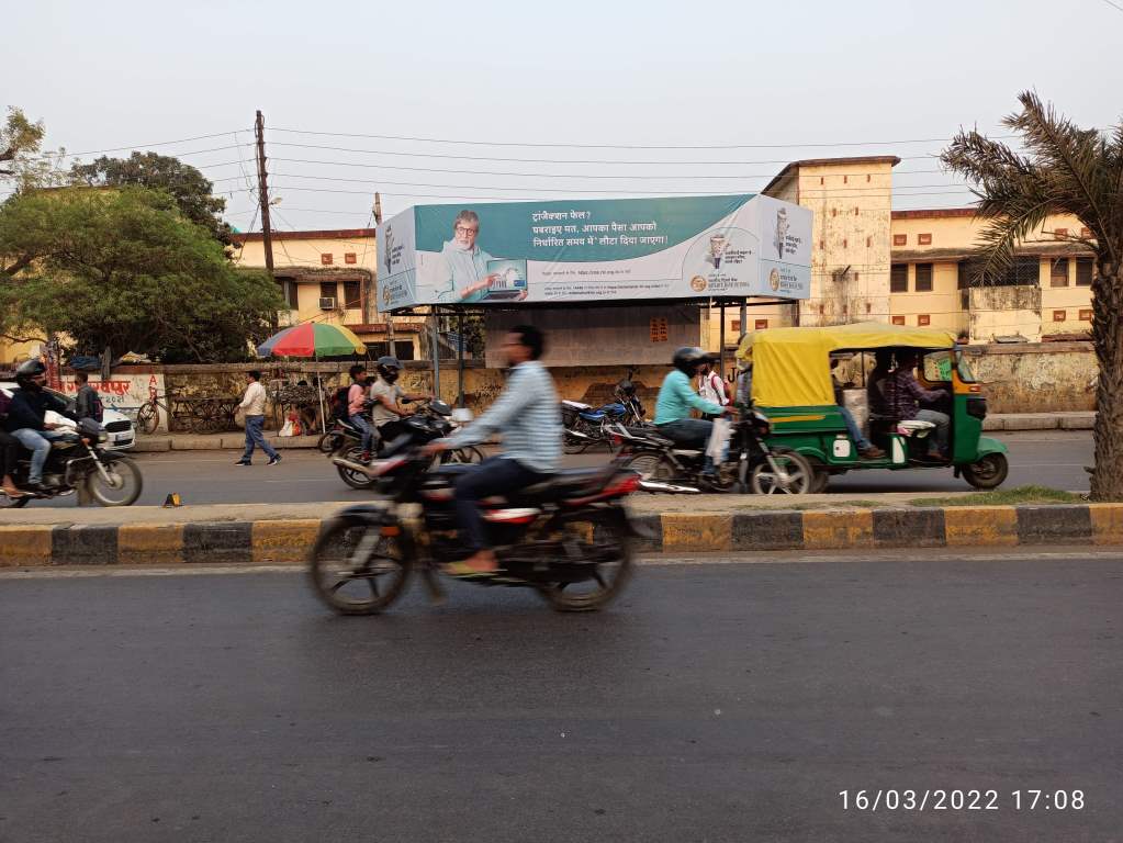 BQS -University Crossing, Gorakhpur, Uttar Pradesh BQS -University Crossing, Gorakhpur, Uttar Pradesh