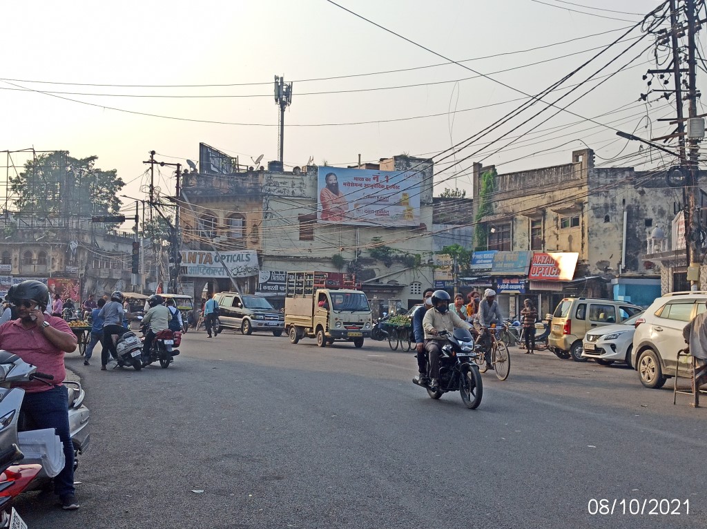Billboard - Kaiserbagh Chauraha Fcg. Lalbagh, Lucknow, Uttar Pradesh Billboard - Kaiserbagh Chauraha Fcg. Lalbagh, Lucknow, Uttar Pradesh