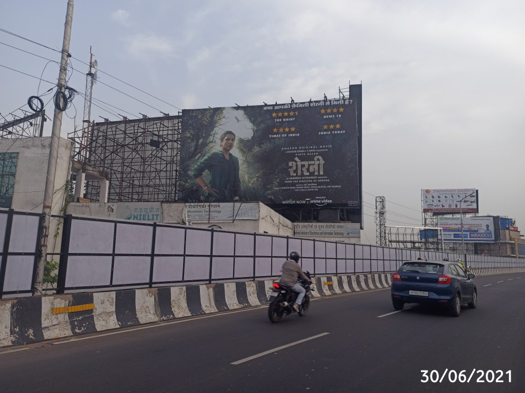 Billboard - Gomti Nagar Flyover fcg. Wave Mall, Lucknow, Uttar Pradesh Billboard - Gomti Nagar Flyover fcg. Wave Mall, Lucknow, Uttar Pradesh
