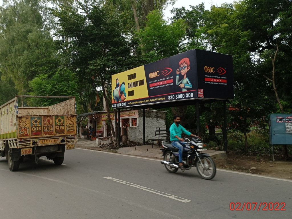 BQS - RDSO Crossing Towards Alambagh, Lucknow, Uttar Pradesh BQS - RDSO Crossing Towards Alambagh, Lucknow, Uttar Pradesh