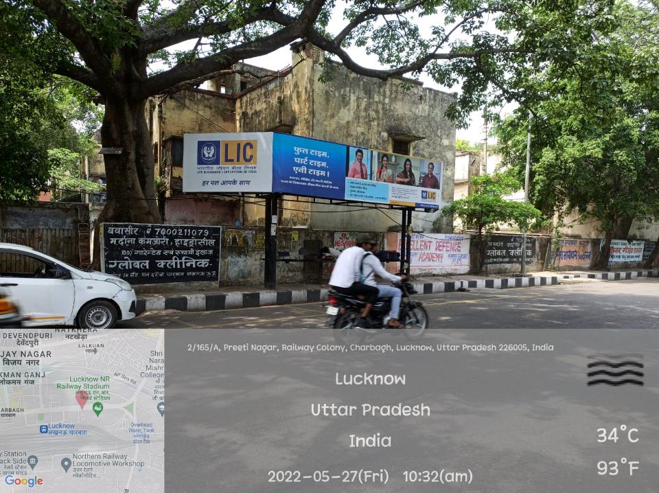 BQS - Charbagh Railway Stadium, Lucknow, Uttar Pradesh BQS - Charbagh Railway Stadium, Lucknow, Uttar Pradesh