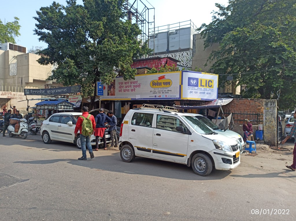 BQS - Vikas Deep Building, Lucknow, Uttar Pradesh BQS - Vikas Deep Building, Lucknow, Uttar Pradesh