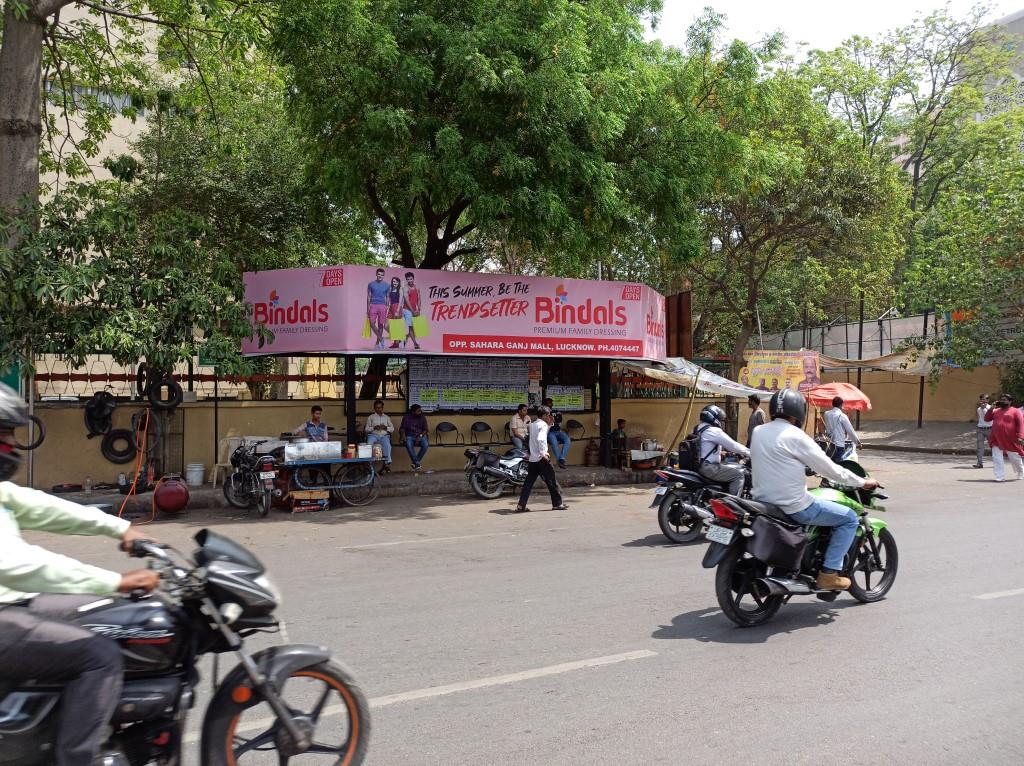 BQS - Jawahar Bhawan Building, Lucknow, Uttar Pradesh BQS - Jawahar Bhawan Building, Lucknow, Uttar Pradesh
