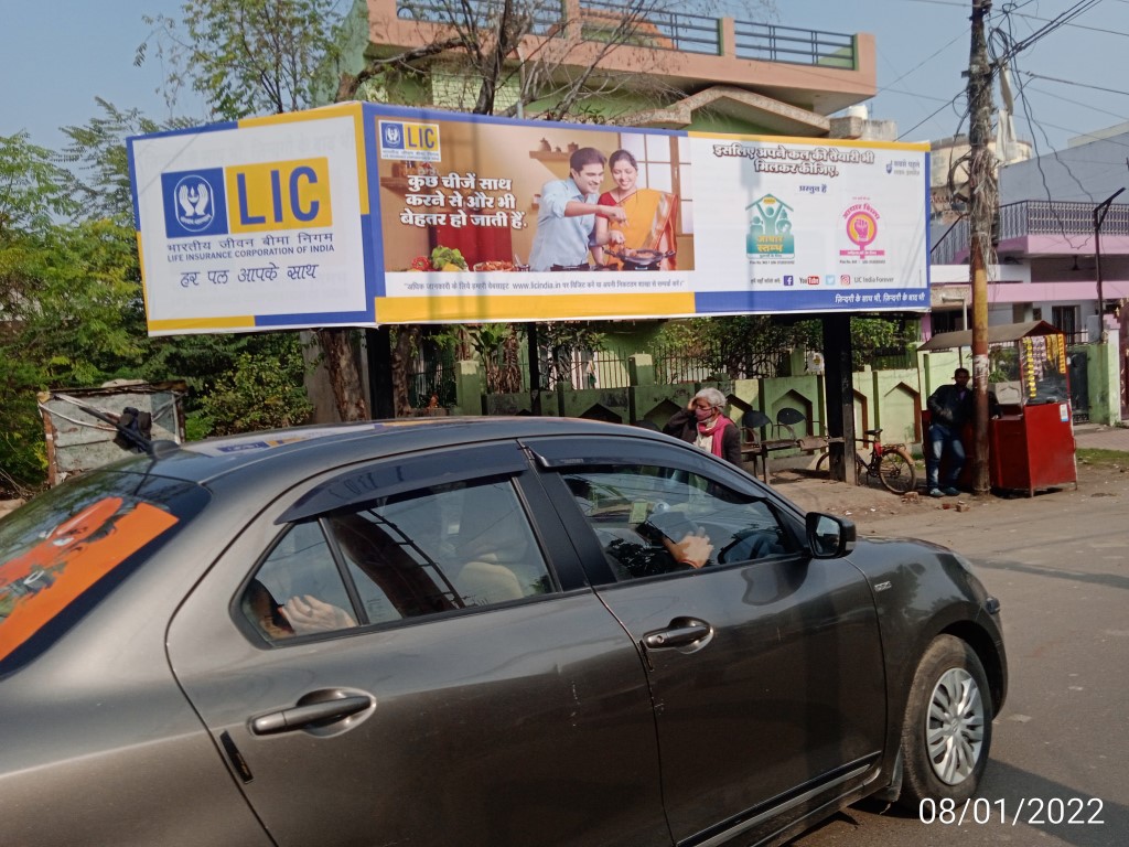 BQS - Indira Nagar B-Block Chauraha, Lucknow, Uttar Pradesh BQS - Indira Nagar B-Block Chauraha, Lucknow, Uttar Pradesh