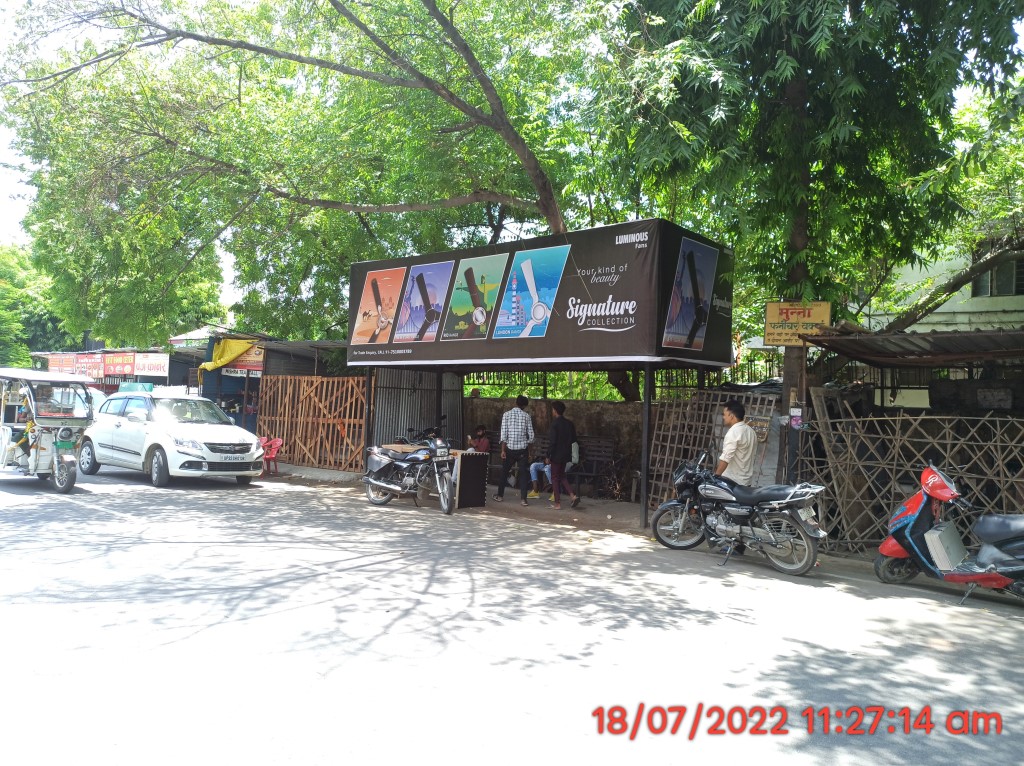 BQS - Indira Nagar Opp. Eram School, Lucknow, Uttar Pradesh BQS - Indira Nagar Opp. Eram School, Lucknow, Uttar Pradesh