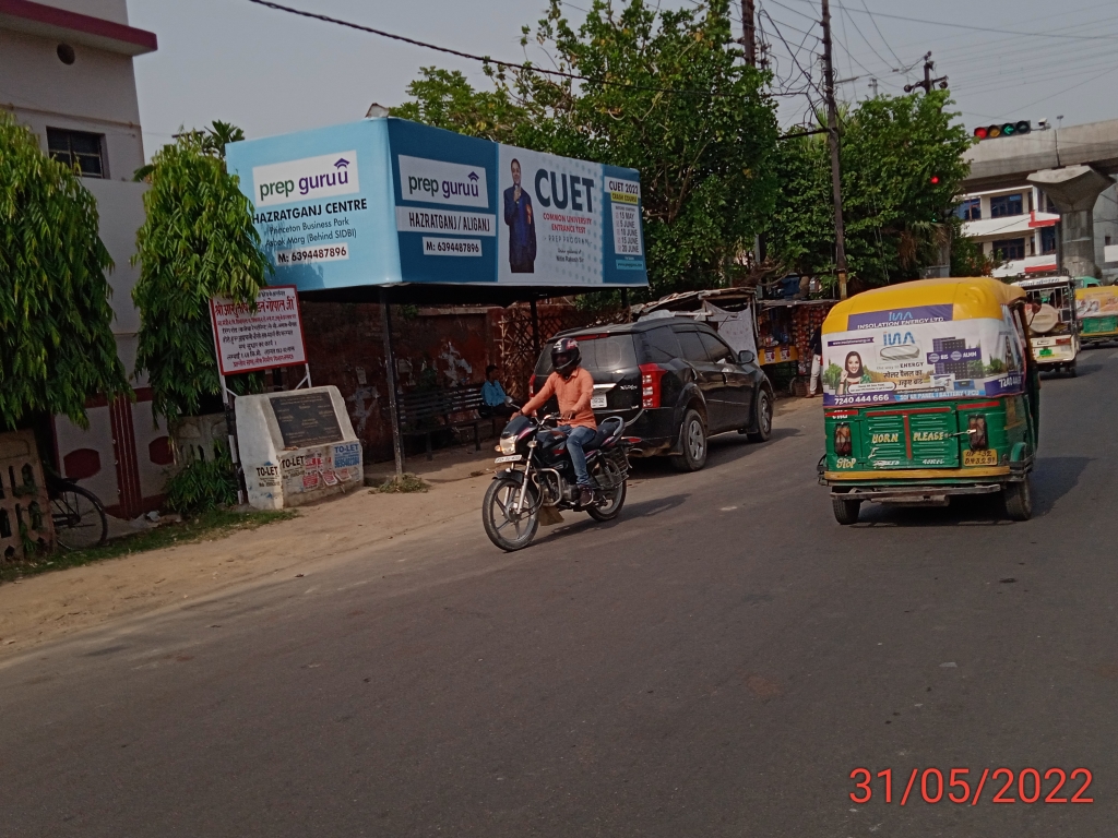BQS - Indira Nagar D-Block, Lucknow, Uttar Pradesh BQS - Indira Nagar D-Block, Lucknow, Uttar Pradesh