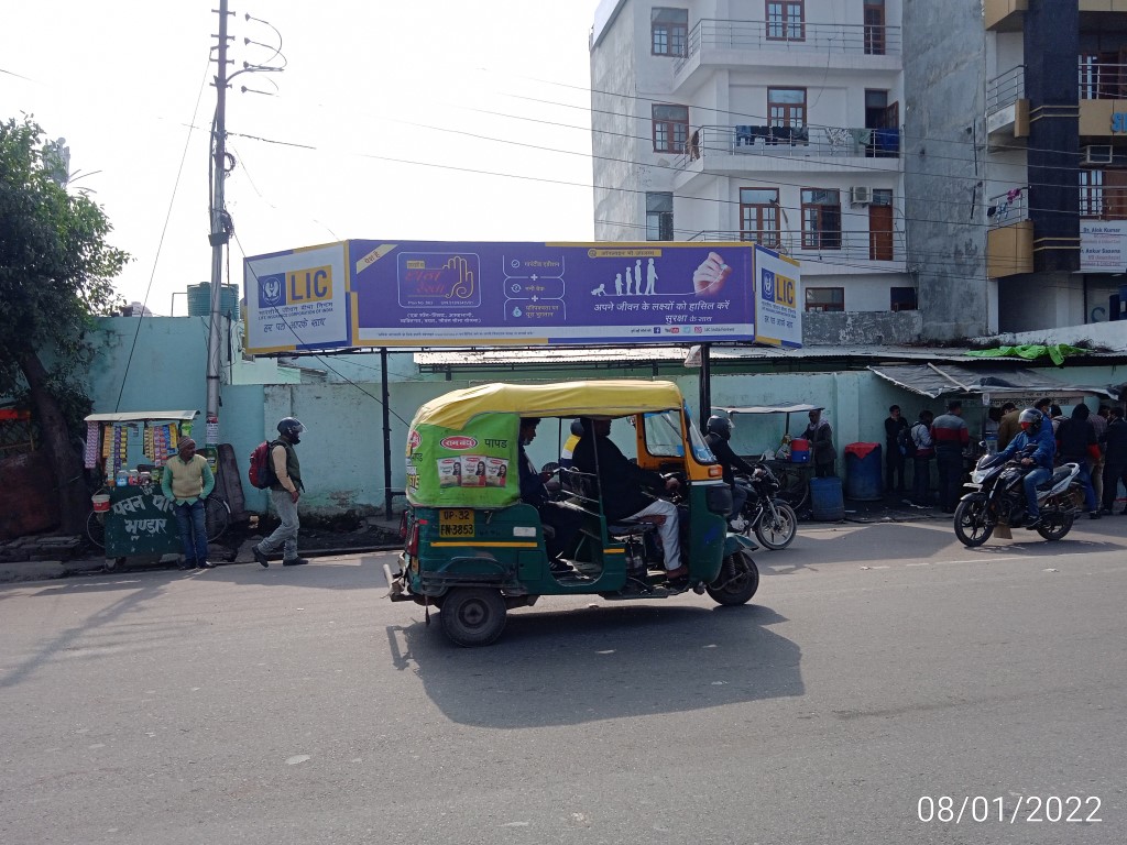 BQS - Nr. High Court Building, Lucknow, Uttar Pradesh BQS - Nr. High Court Building, Lucknow, Uttar Pradesh