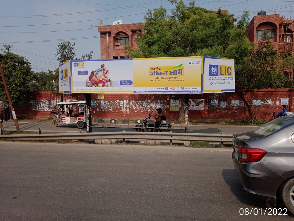 BQS - Ring Road Sector - 25, Lucknow, Uttar Pradesh BQS - Ring Road Sector - 25, Lucknow, Uttar Pradesh