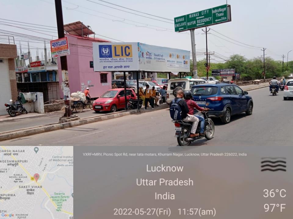 BQS - Khurram Nagar Chouraha, Lucknow, Uttar Pradesh BQS - Khurram Nagar Chouraha, Lucknow, Uttar Pradesh