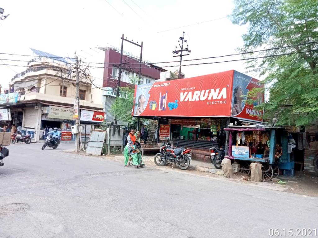 BQS - Rajajipuram D - Block Xing PNB, Lucknow, Uttar Pradesh BQS - Rajajipuram D - Block Xing PNB, Lucknow, Uttar Pradesh