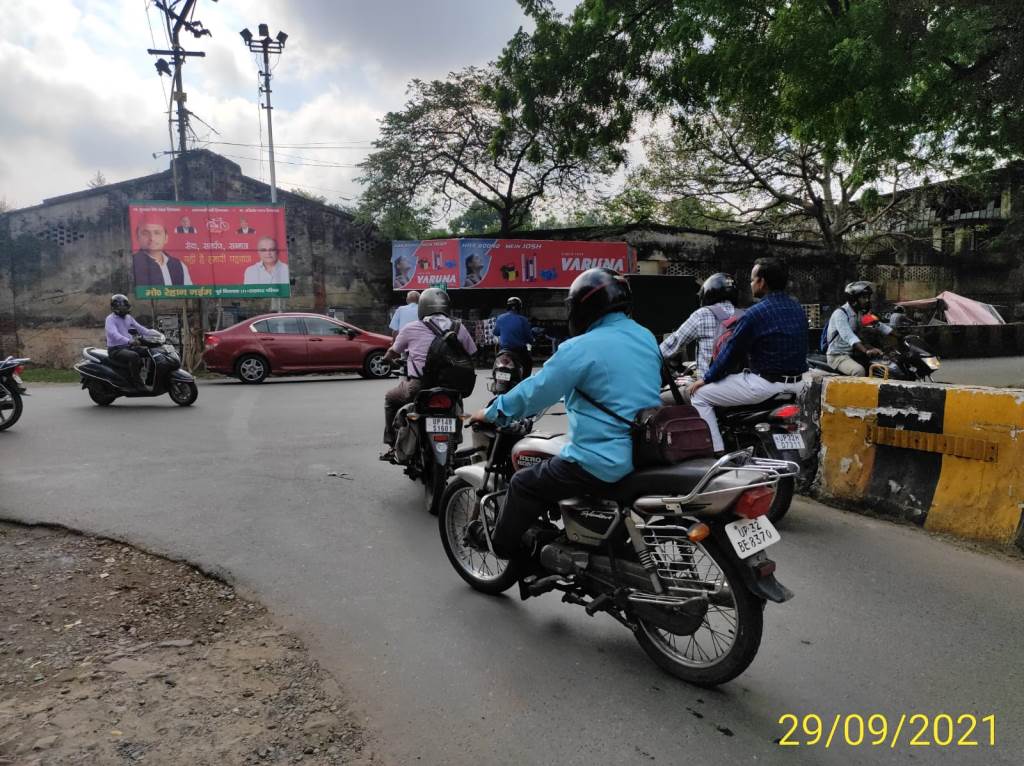BQS - Rajajipuram Everady Chauraha, Lucknow, Uttar Pradesh BQS - Rajajipuram Everady Chauraha, Lucknow, Uttar Pradesh