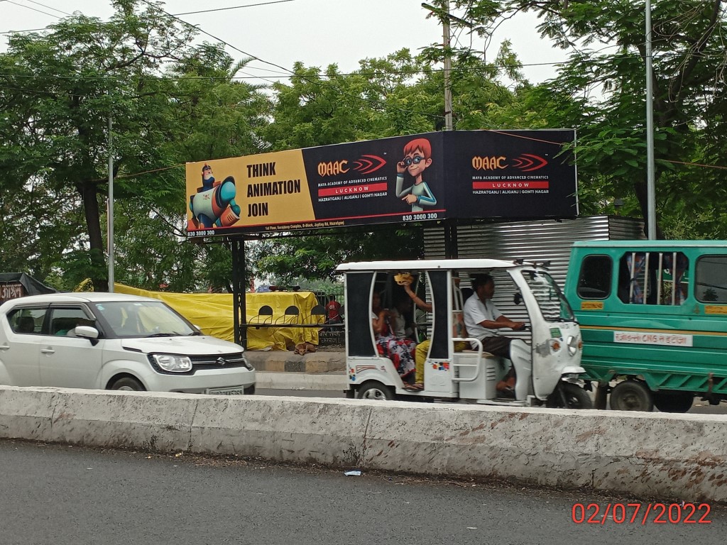 BQS - Daliganj Towards Hazratganj, Lucknow, Uttar Pradesh BQS - Daliganj Towards Hazratganj, Lucknow, Uttar Pradesh