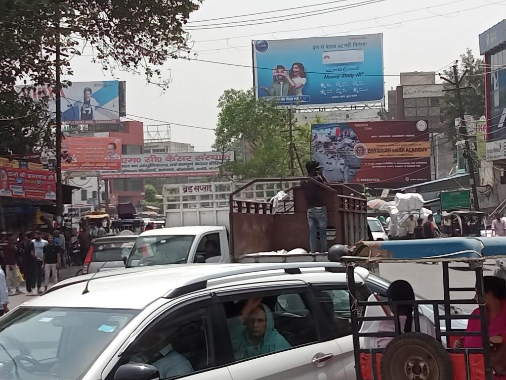 Billboard-Footbal Chowk,  Fc. D N College, Meerut, Uttar Pradesh
