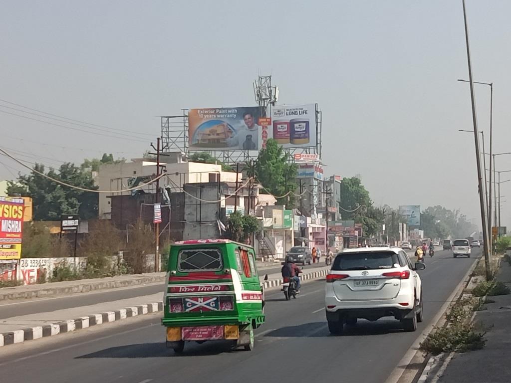 Billboard-DMA Inter College, Meerut, Uttar Pradesh Billboard-DMA Inter College, Meerut, Uttar Pradesh