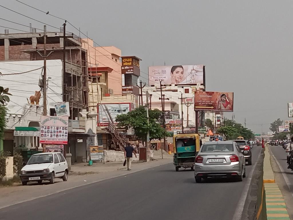 Billboard-Kankharkheda Hans Hospital, Meerut, Uttar Pradesh Billboard-Kankharkheda Hans Hospital, Meerut, Uttar Pradesh