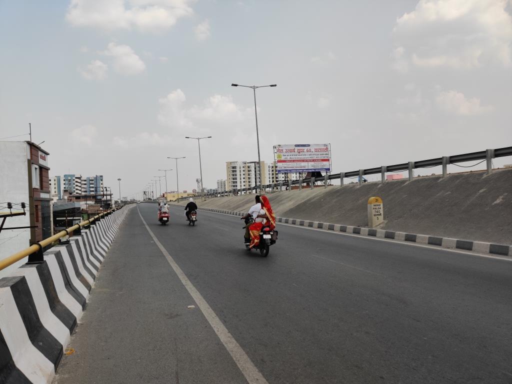 Billboard-Tarna Flyover, Varanasi, Uttar Pradesh Billboard-Tarna Flyover, Varanasi, Uttar Pradesh
