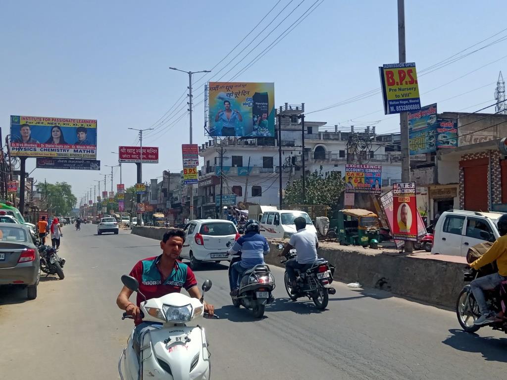 Billboard-Kanha Plaza Fc Metro Wholesale, Meerut, Uttar Pradesh Billboard-Kanha Plaza Fc Metro Wholesale, Meerut, Uttar Pradesh