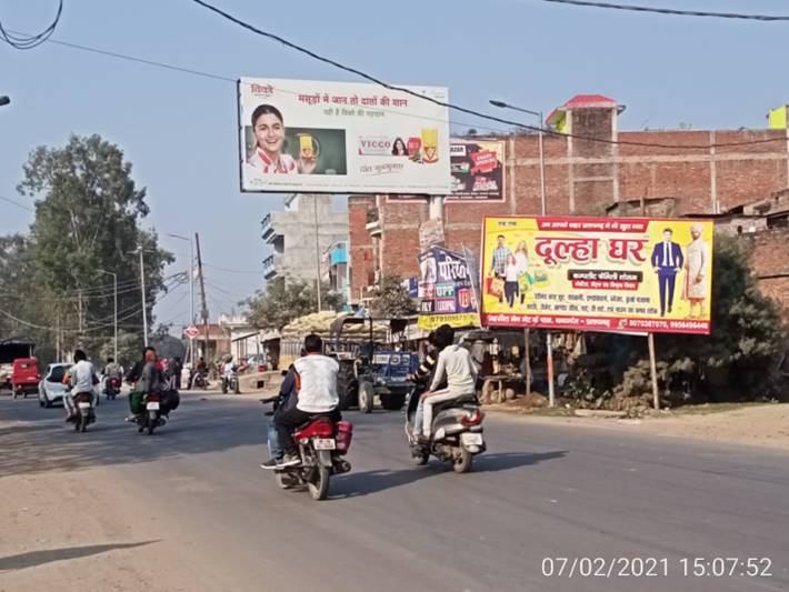 Unipole - Nr sai nadi pul,  Pratapgarh, Uttar Pradesh