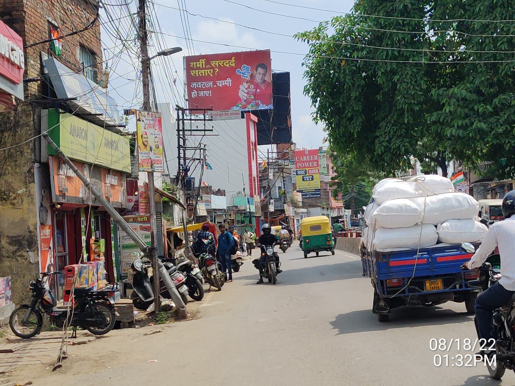 Billboard-Pandeypur, Varanasi, Uttar Pradesh Billboard-Pandeypur, Varanasi, Uttar Pradesh