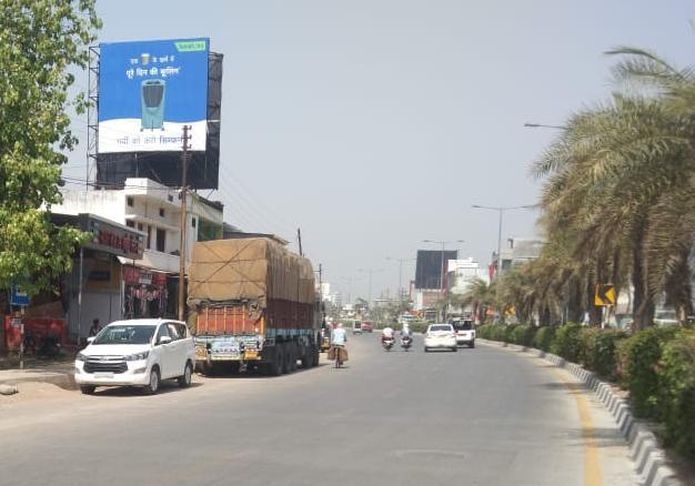 Billboard-Shivpur, Varanasi, Uttar Pradesh Billboard-Shivpur, Varanasi, Uttar Pradesh
