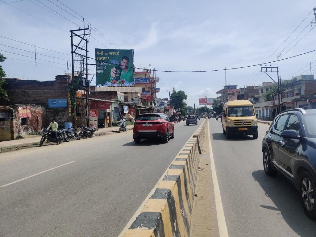 Billboard-Chitaipur Crossing, Varanasi, Uttar Pradesh Billboard-Chitaipur Crossing, Varanasi, Uttar Pradesh