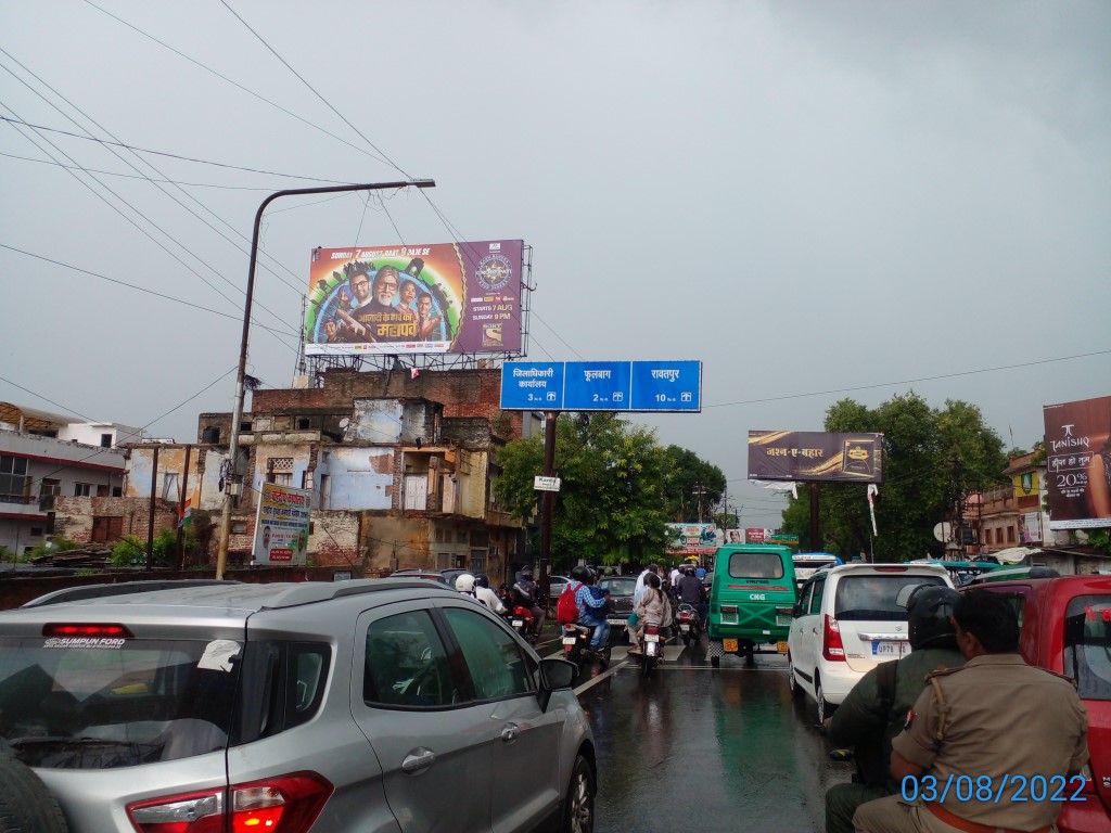 Billboard-Pundit Hotel fcg New Flyover, Kanpur, Uttar Pradesh Billboard-Pundit Hotel fcg New Flyover, Kanpur, Uttar Pradesh