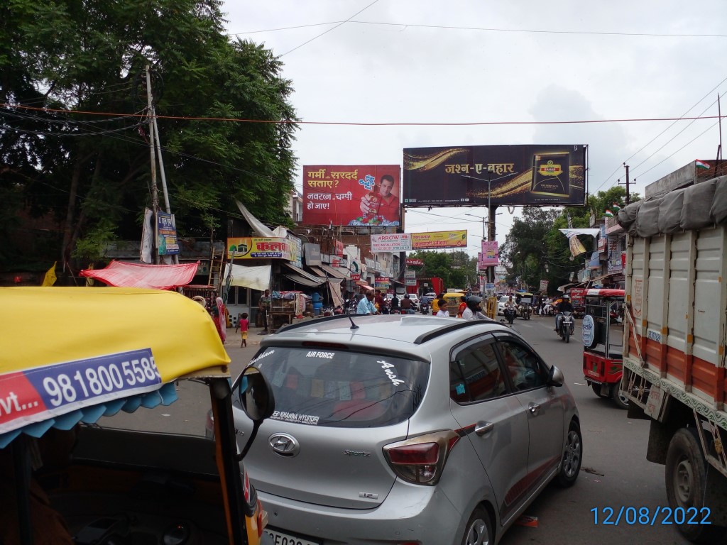 Billboard-Lal Bangla fcg Cantonment, Kanpur, Uttar Pradesh Billboard-Lal Bangla fcg Cantonment, Kanpur, Uttar Pradesh